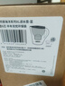 碧然德（BRITA） 过滤净水器 家用滤水壶 净水壶 海洋系列 3.5L蓝色 一壶六芯装 环保加固包装 实拍图