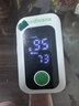 MEDISANA医家用血氧仪医用指夹式氧饱和度检测心率监测手指脉氧仪氧饱夹 实拍图