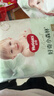 好奇（Huggies）小森林拉拉裤XXL30片(15kg以上)尿不湿心钻【透氧顶配更0痕】 实拍图