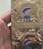 杜蕾斯（durex）避孕套超薄玻尿酸三合一16只 安全套成人计生情趣001套套byt裸感 实拍图