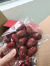 齐力特级免洗红枣4斤(100g*20袋)即食特级灰枣独立小包装新疆特产新枣 实拍图