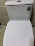 恒洁（HEGII）京东联名马桶S3 家用虹吸马桶小户型坐便器DCF0300PT-305 实拍图