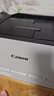 佳能（Canon） LBP621Cw A4幅面无线彩色激光单功能打印机（打印/大容量进纸家用 ） 实拍图