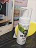 优洁士小白鞋清洁剂洗鞋刷鞋擦鞋神器球鞋运动鞋鞋面鞋边去污去渍清洗剂 【干湿两用经典款】小白鞋清洗剂100ml*1瓶 实拍图