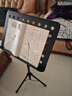 莫森（MOSEN）MS-202谱架 专业加粗升降琴谱架 乐器通用乐谱架谱台140cm 带包款 实拍图
