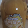 欢乐家黄桃罐头708g*4瓶 热门商品 新鲜水果罐头 礼盒送礼 休闲零食 实拍图