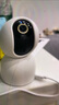 小米智能摄像机 3 3K家用云台摄像头500万像素室内监控器360度无死角带夜视手机远程婴儿宠物 实拍图