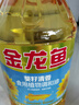 金龙鱼 食用油 葵花籽清香型调和油5L （新老包装随机发货） 实拍图