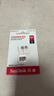 闪迪（SanDisk）64GB TF（MicroSD）内存卡 A1 U1 C10 至尊高速移动版存储卡 读速140MB/s 手机平板游戏机内存卡 实拍图