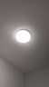 欧普照明（OPPLE）吸顶灯卧室灯具可调光LED照明灯饰简约大气高显色护眼冰玉 呵护光 实拍图