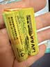 耐杰（NICJOY） 适用飞利浦飞科超人剃须刀电池通用更换原装1.2V 3.7配件SF325 AA5号2.4V B款2000mAh带镍片配助焊剂 实拍图