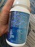 京东京造GABA氨基丁酸酪蛋白天然睡眠片120片 酸枣仁非褪黑素 实拍图