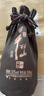 牛栏山二锅头百年和之牛52度500ml*2瓶(浓香型白酒)木质熏黑礼盒装送礼 实拍图