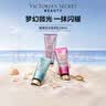 维多利亚的秘密（Victoria's Secret）维密 香氛身体乳滋润清爽秋冬留香保湿爱之密语璀璨流光236ml 实拍图