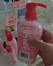 奥妙（OMO）内裤内衣洗衣液300g*3+100g 女士去血渍抑菌去异味 有效去除HPV  实拍图