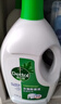 滴露（Dettol）衣物除菌液松木3L 内衣袜子衣物长效杀菌除螨 衣服消毒液儿童可用 实拍图