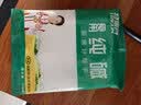 特瑞肯（TRICON）烘焙纯碱 食用碱面200g 发面包子馒头面点原料厨房清洁去油污 食用纯碱200g*5袋 实拍图
