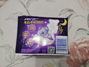 护舒宝考拉呼呼超长夜用卫生巾360mm10片极薄姨妈巾京东自营官方旗舰 实拍图