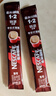 雀巢（Nestle）【樊振东同款】1+2特浓低糖*速溶咖啡三合一冲调饮品30条390g 实拍图
