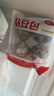 华田禾邦低脂粗粮粘豆包 400g*2袋8个 四种口味杂粮豆沙包儿童早餐半成品 实拍图