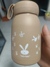 【京东物流送货上门】萌萌兔卡通水杯女牛奶玻璃杯创意便携杯子 咖色萌萌兔 330ml 1只 实拍图