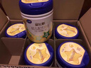 飞鹤星飞帆 婴幼儿配方奶粉3段(1-3岁) 700g*6罐 专利OPO 育儿补贴 实拍图