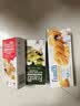 法丽兹王一博定制礼盒夹心曲奇饼干休闲零食公司团购2026年马年生肖礼盒 活动即将结束《2026年春节金狮礼盒1179g》*2箱 实拍图