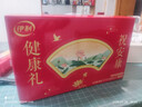 伊利中老年高钙低脂富硒奶粉 中老年奶粉 礼盒 营养品 送长辈 850g*2 实拍图