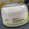 贝亲（Pigeon）婴儿爽身粉 玉米粉爽身粉  无滑石粉 无香精 50g HA15 实拍图