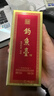 钓鱼台 国宾酒（第一代） 酱香型白酒 53度 500ml 单瓶装 实拍图