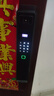 英典R70 Pro掌静脉智能门锁指纹锁3D人脸识别智能锁电子锁入户密码锁 掌静脉解锁+主动视频对讲+3D人脸 实拍图