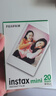 INSTAX富士instax立拍立得 mini相纸 白边双包20张(适用miniSE/11/12/40/90/LiPlay/EVO/Link3) 实拍图