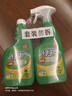 绿伞超强油烟净 厨房除重油污垢 油烟机清洗 绿橄榄香型500g×2瓶 实拍图