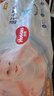 好奇（Huggies）金装拉拉裤XXXL58(17kg以上)尿不湿【速干不易红】 实拍图