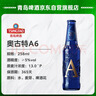 青岛啤酒（TsingTao）奥古特[A6]258ml*6瓶+尼卡希330ml*2瓶 礼盒装 实拍图