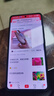 vivo iQOO Z10 Turbo 12GB+256GB 燃 天玑8400满血版 7620mAh超薄蓝海电池 手机 国家补贴 实拍图