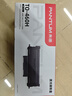 奔图TO-460H 原装3000页粉盒适用M7160DW/M6760DW/P3022D/DWS P3060D/DW/M6760D打印机黑色墨盒碳粉盒 硒鼓 实拍图