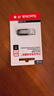 闪迪（SanDisk）64GB U盘 CZ73 安全加密 数据恢复 学习电脑办公投标 小巧便携 车载 大容量金属优盘 实拍图