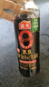 海天 0金标黑豆生抽酱油500ml【黑豆酿造特级酱油】金标系列 实拍图