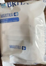 碧然德（BRITA） 家用滤水壶 净水壶滤芯 Maxtra 多效滤芯 6枚装 实拍图