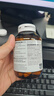澳佳宝Blackmores 维生素C超高浓度1000mg150粒 提高抵抗力  澳洲进口 实拍图