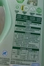 好爸爸（Kispa）天然樱花柔护洗衣液 5.6斤 持久留香 婴孕儿童洗衣可用 迷雾晨樱 实拍图