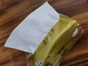 清风抽纸 厚柔4层90抽24包M码 卫生纸巾抽纸家用 纸抽 餐巾纸 整箱装 实拍图
