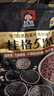 桂格（QUAKER）蒸糯即食糯燕麦片600克 营养早餐 软糯拉丝 口感细腻 实拍图