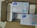 维达（Vinda）抽纸 细韧3层100抽*40包S码 细腻柔韧 面巾纸整箱  实拍图