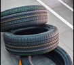 德国马牌（Continental）汽车轮胎205/55R16 91V FR UCJ+ 适配丰田卡罗拉/朗逸/速腾/宝来 实拍图