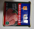 梅林 清真 牛肉午餐肉罐头  即食 340g 中粮出品 新老包装交替发货 实拍图