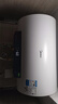 美的（Midea）电热水器家用热水器60升储水热水器省电节能一级能效速热免换镁棒防电墙X1/JM1pro/JE4pro以旧换新 50L 2500W 【JM1pro】一级能效 省电35% 实拍图