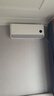 小米米家空调 巨省电 1.5匹 一级能效 快速冷暖 空调挂机 KFR-35GW/N1A1【整机十年质保】 实拍图