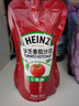 亨氏(Heinz) 番茄酱 袋装番茄沙司320g*2袋 意大利面薯条酱 实拍图